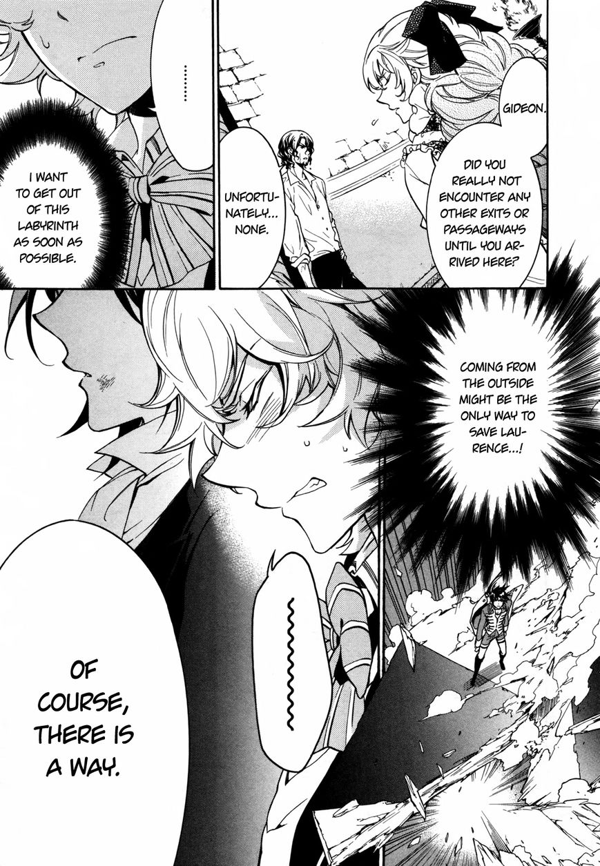 Sennen Meikyuu no Nana Ouji Chapter 6 page 7 - Chapter 6 : Act 6