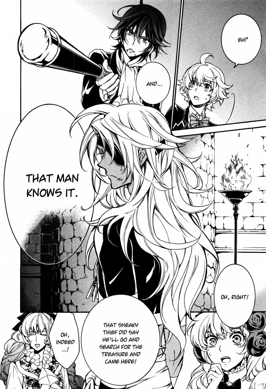 Sennen Meikyuu no Nana Ouji Chapter 6 page 8 - Chapter 6 : Act 6
