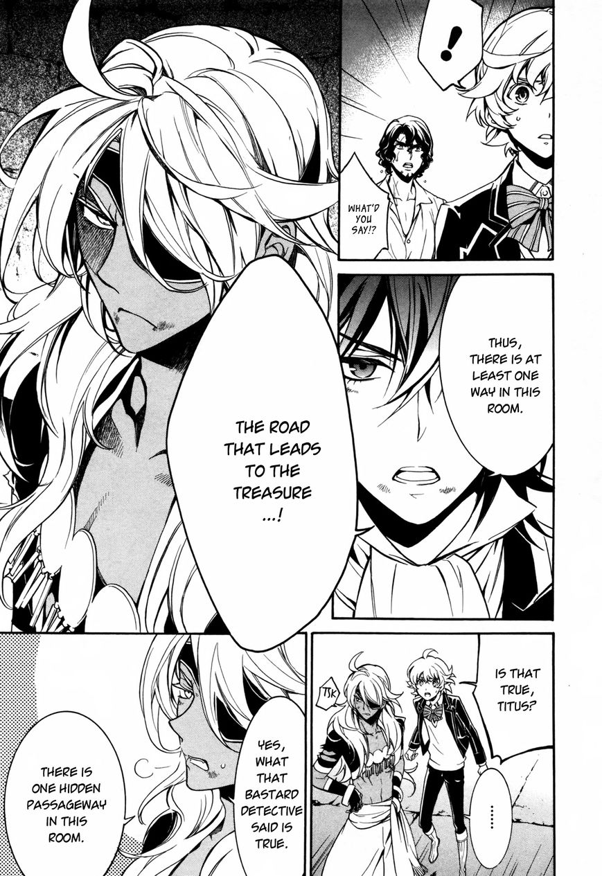 Sennen Meikyuu no Nana Ouji Chapter 6 page 9 - Chapter 6 : Act 6