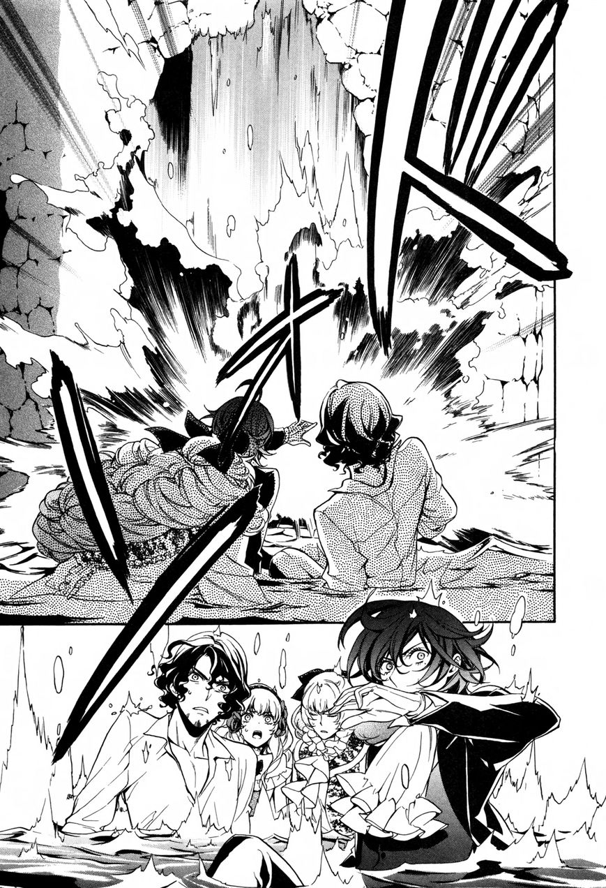 Sennen Meikyuu no Nana Ouji Chapter 7 page 12 - Chapter 7 : Act 7