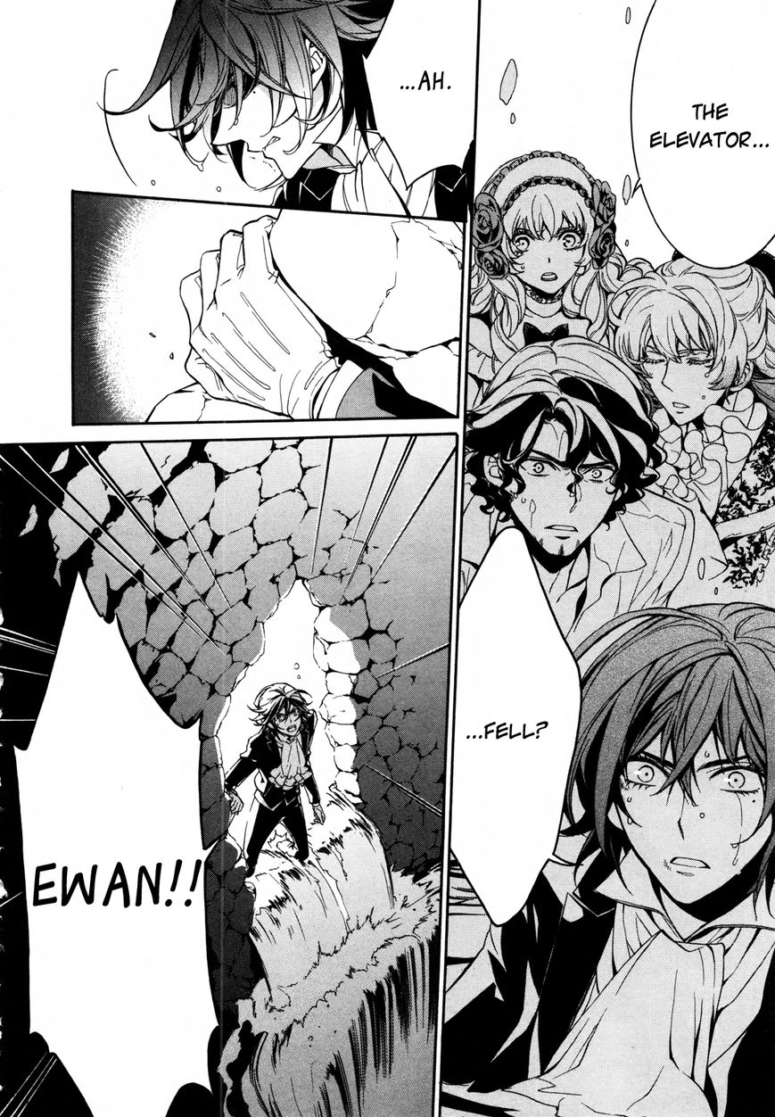 Sennen Meikyuu no Nana Ouji Chapter 7 page 13 - Chapter 7 : Act 7