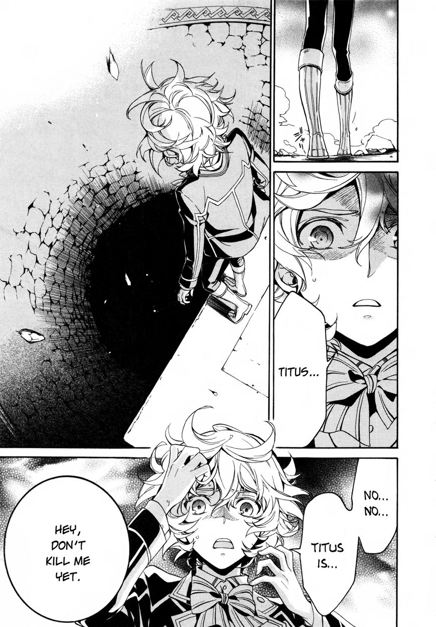 Sennen Meikyuu no Nana Ouji Chapter 7 page 14 - Chapter 7 : Act 7