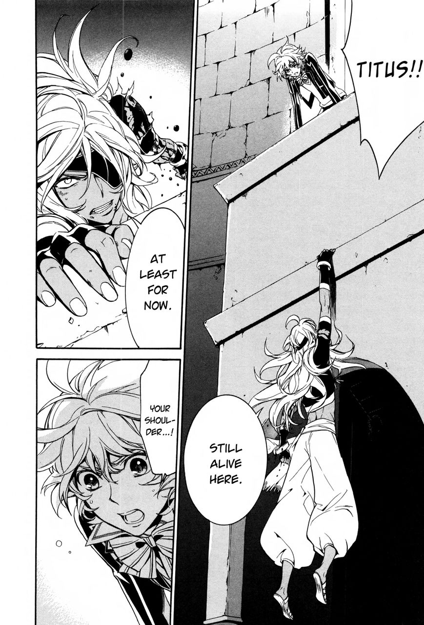 Sennen Meikyuu no Nana Ouji Chapter 7 page 15 - Chapter 7 : Act 7