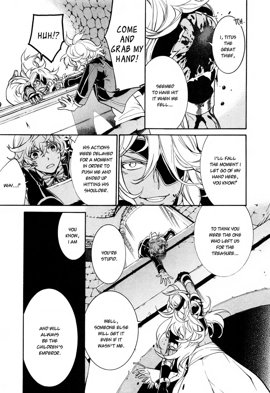 Sennen Meikyuu no Nana Ouji Chapter 7 page 16 - Chapter 7 : Act 7
