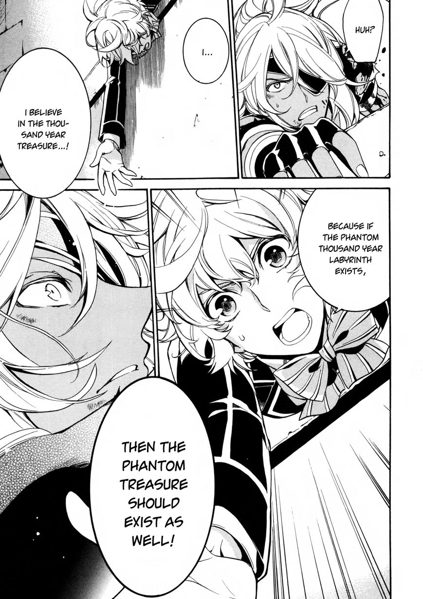 Sennen Meikyuu no Nana Ouji Chapter 7 page 18 - Chapter 7 : Act 7