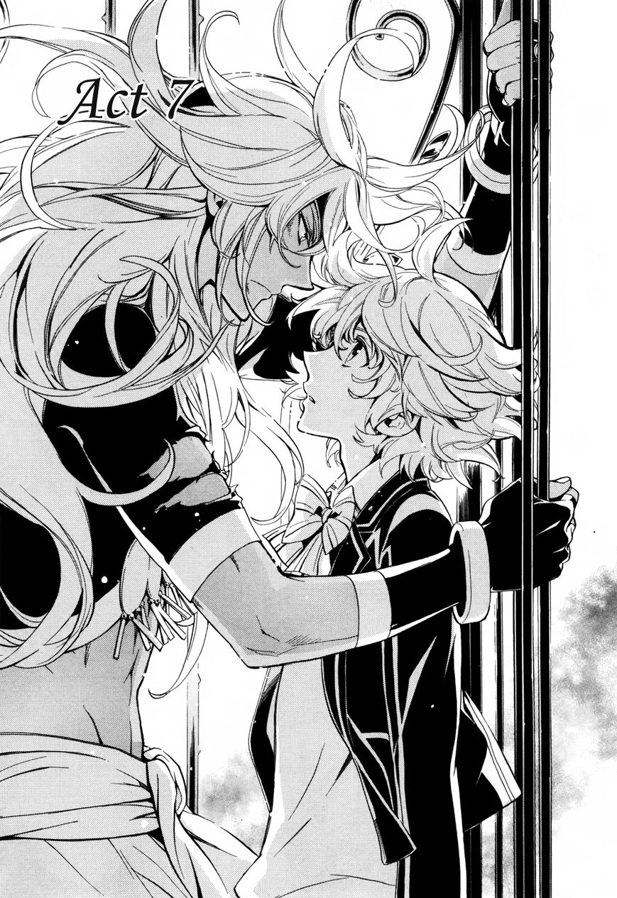 Sennen Meikyuu no Nana Ouji Chapter 7 page 2 - Chapter 7 : Act 7