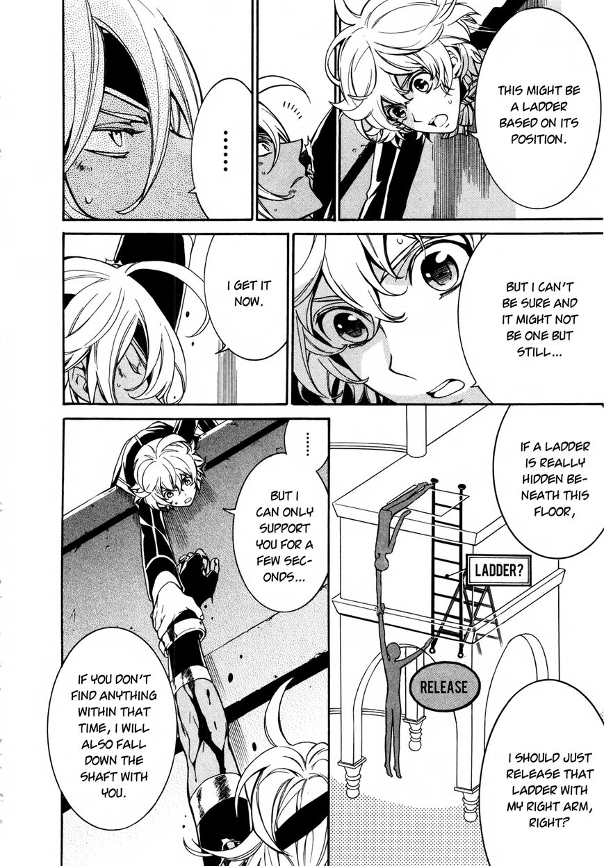 Sennen Meikyuu no Nana Ouji Chapter 7 page 23 - Chapter 7 : Act 7