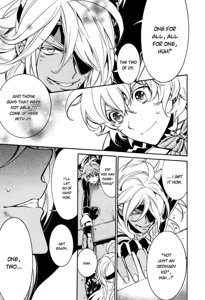 Sennen Meikyuu no Nana Ouji Chapter 7 page 24 - Chapter 7 : Act 7