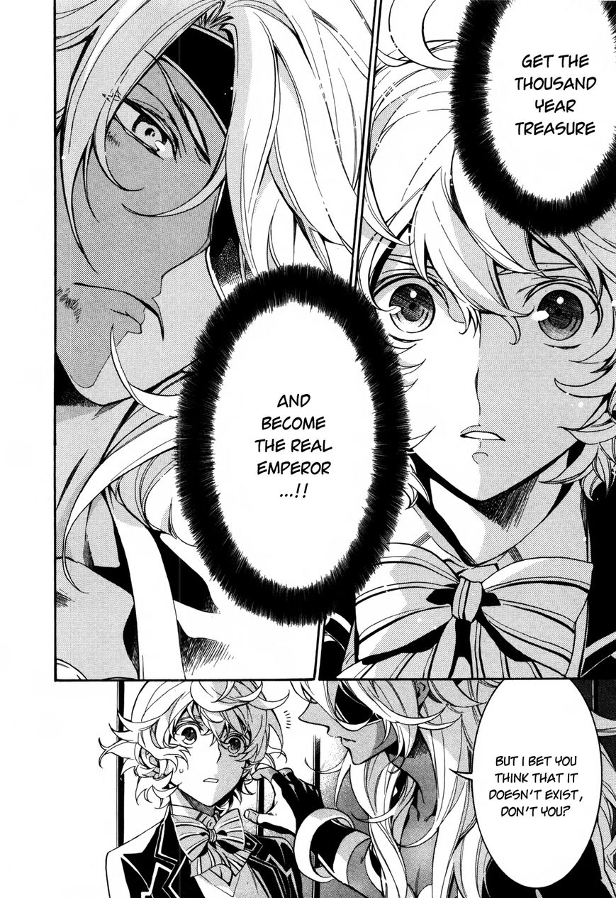 Sennen Meikyuu no Nana Ouji Chapter 7 page 3 - Chapter 7 : Act 7