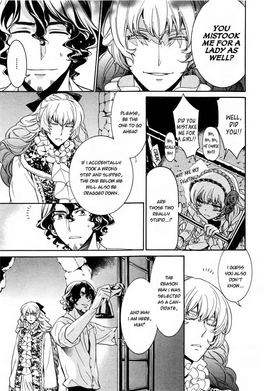 Sennen Meikyuu no Nana Ouji Chapter 7 page 31 - Chapter 7 : Act 7