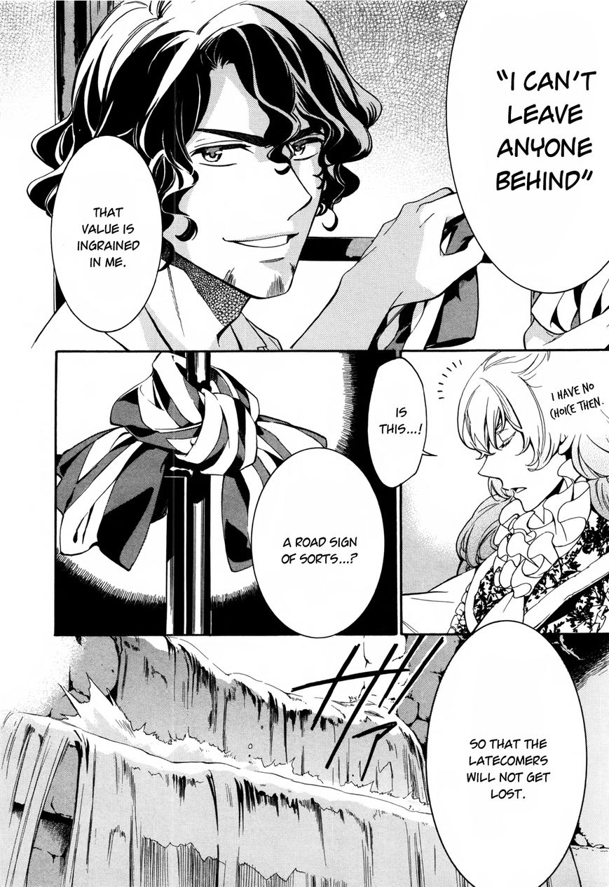 Sennen Meikyuu no Nana Ouji Chapter 7 page 32 - Chapter 7 : Act 7