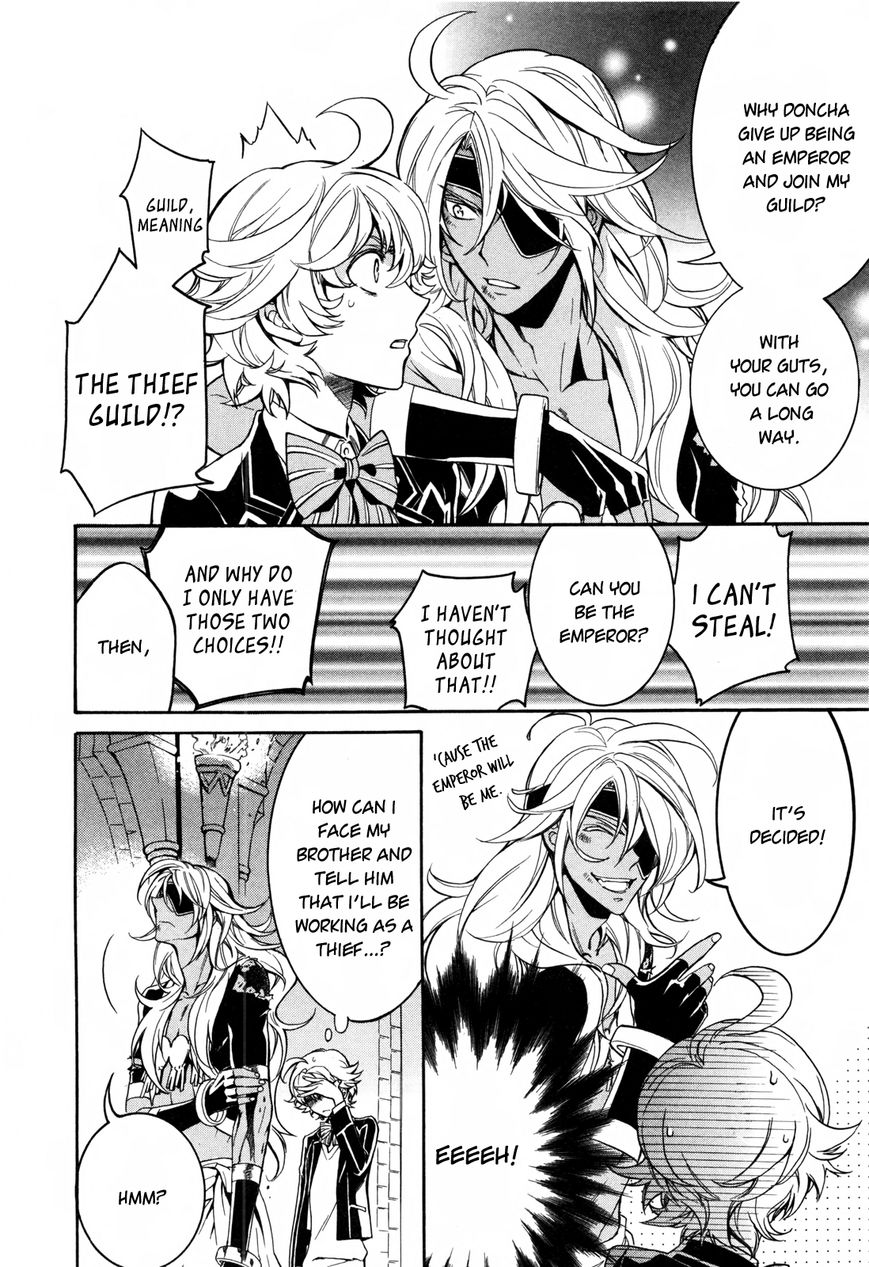 Sennen Meikyuu no Nana Ouji Chapter 7 page 34 - Chapter 7 : Act 7