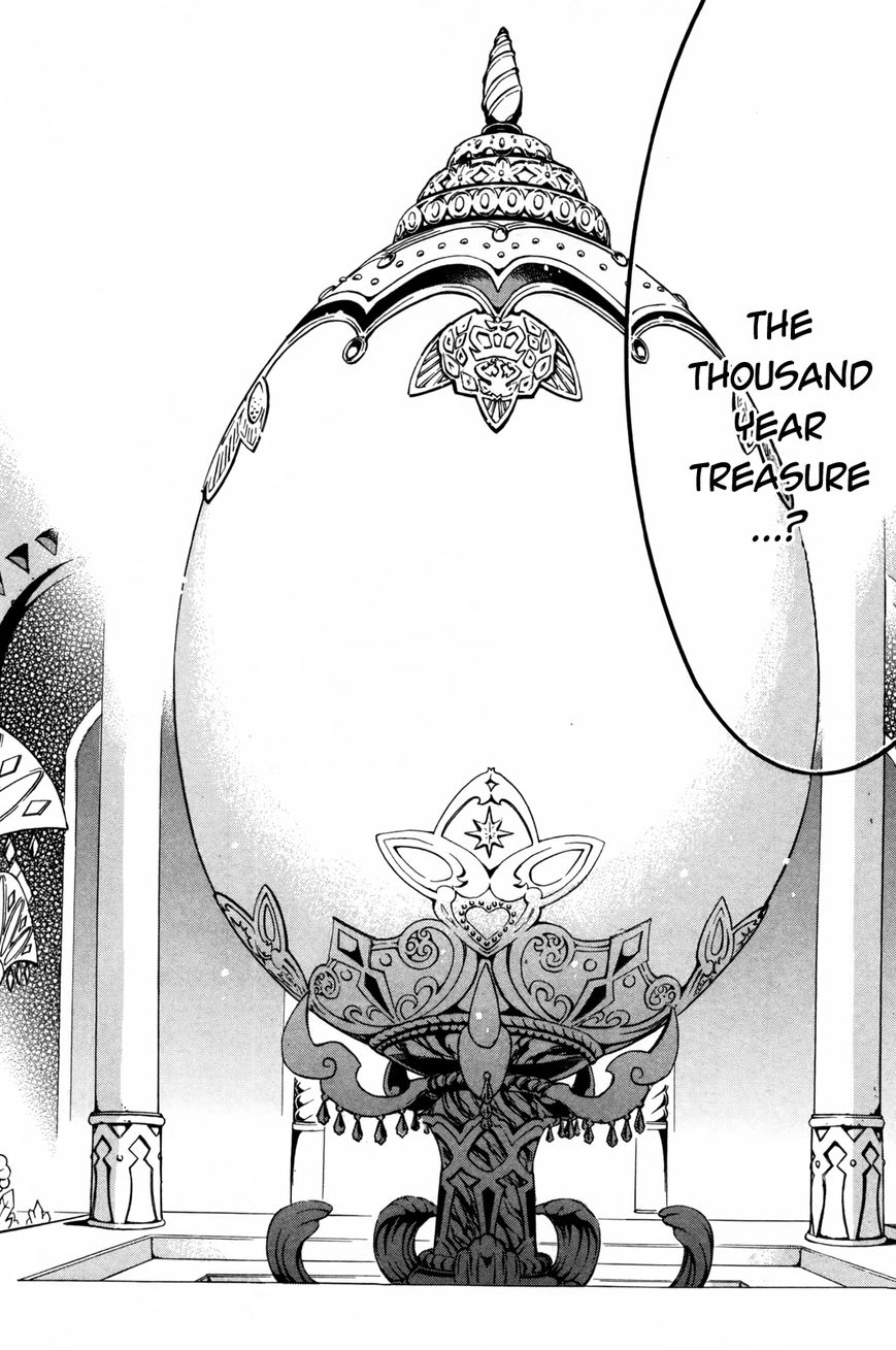 Sennen Meikyuu no Nana Ouji Chapter 7 page 37 - Chapter 7 : Act 7