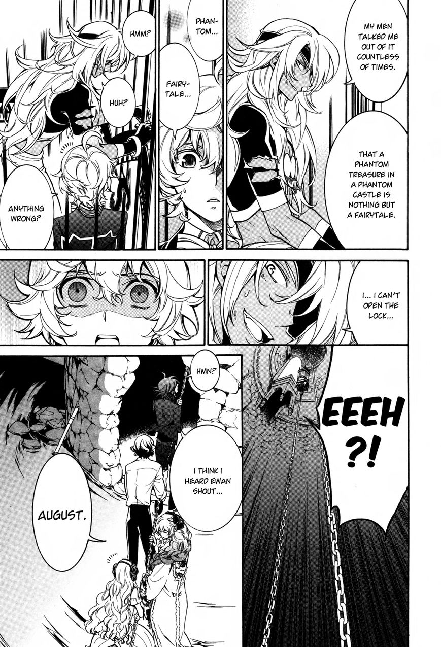 Sennen Meikyuu no Nana Ouji Chapter 7 page 4 - Chapter 7 : Act 7