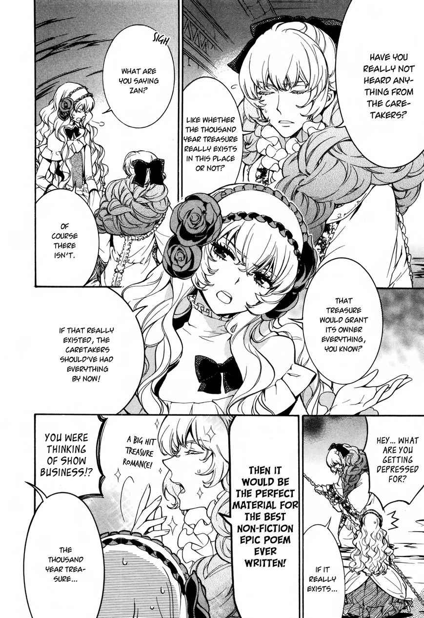 Sennen Meikyuu no Nana Ouji Chapter 7 page 5 - Chapter 7 : Act 7