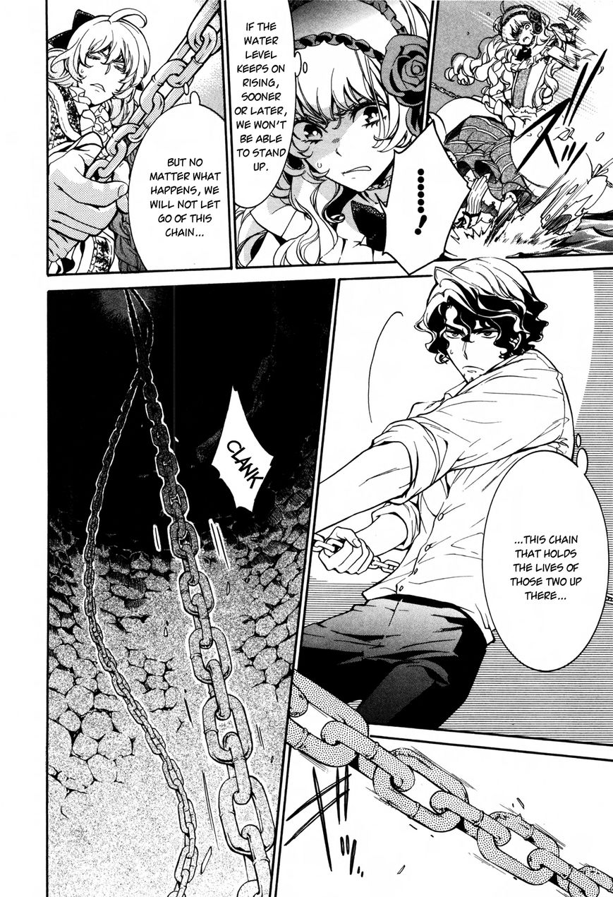 Sennen Meikyuu no Nana Ouji Chapter 7 page 7 - Chapter 7 : Act 7