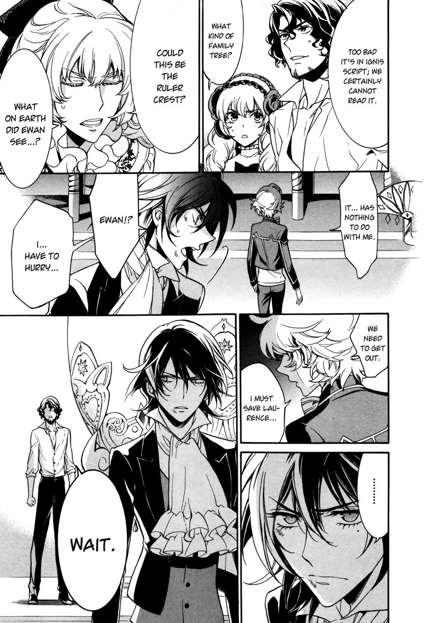 Sennen Meikyuu no Nana Ouji Chapter 8 page 11 - Chapter 8 : Act 8