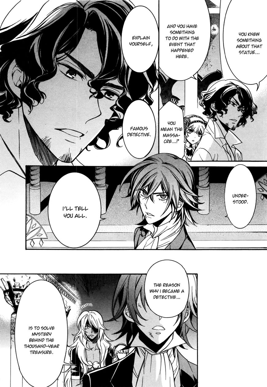 Sennen Meikyuu no Nana Ouji Chapter 8 page 12 - Chapter 8 : Act 8