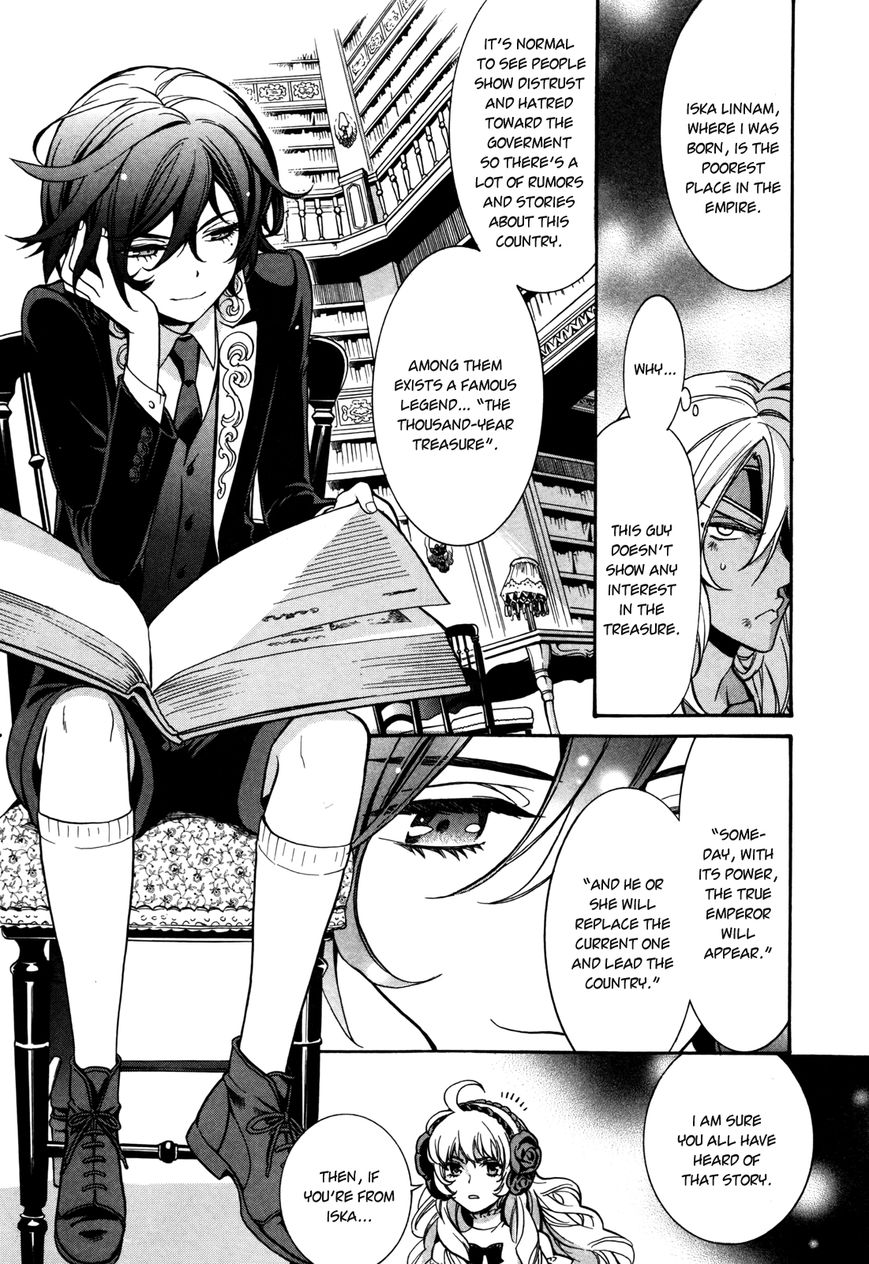 Sennen Meikyuu no Nana Ouji Chapter 8 page 13 - Chapter 8 : Act 8