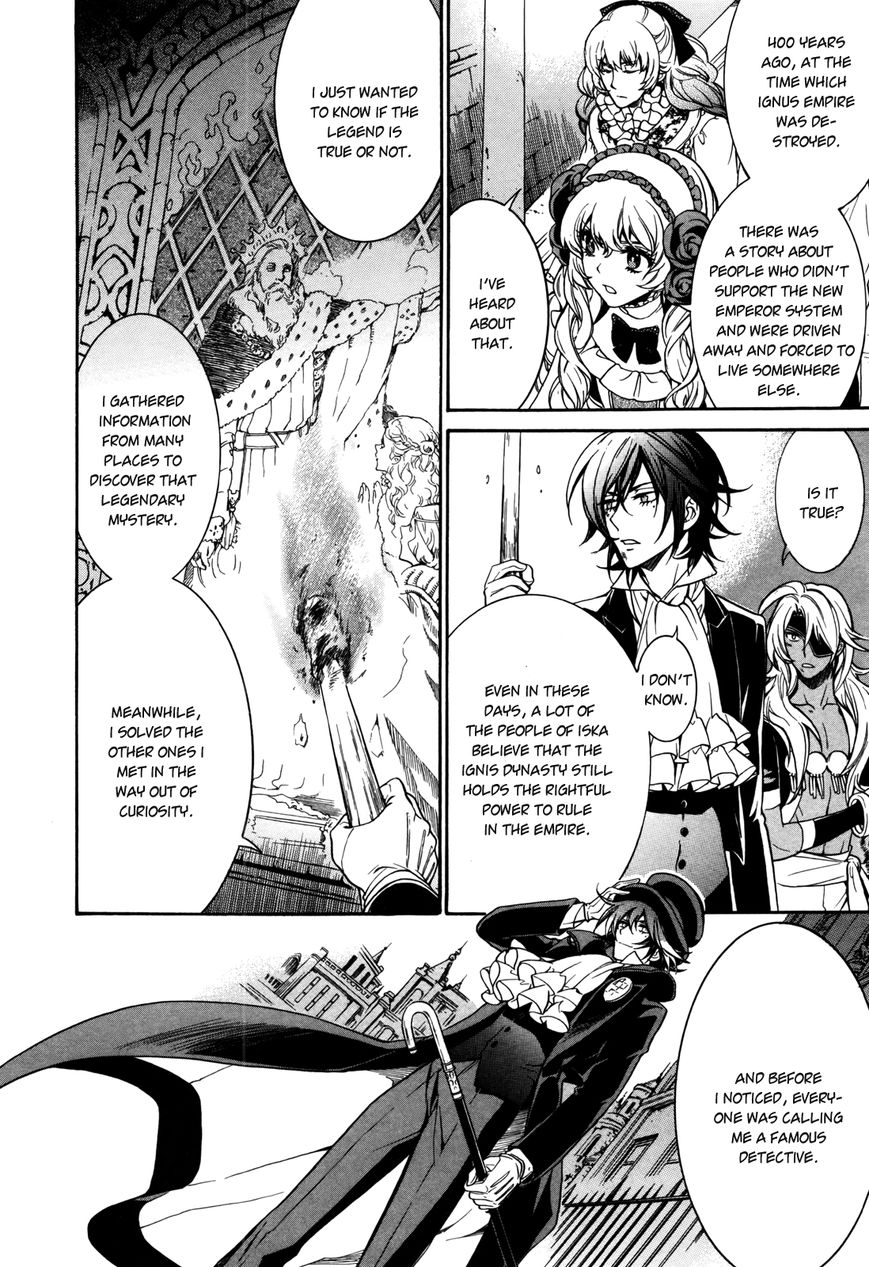 Sennen Meikyuu no Nana Ouji Chapter 8 page 14 - Chapter 8 : Act 8