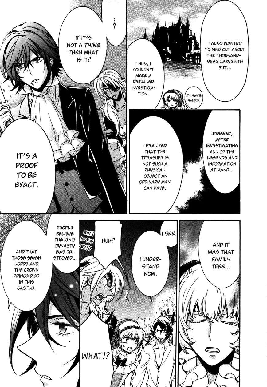 Sennen Meikyuu no Nana Ouji Chapter 8 page 15 - Chapter 8 : Act 8