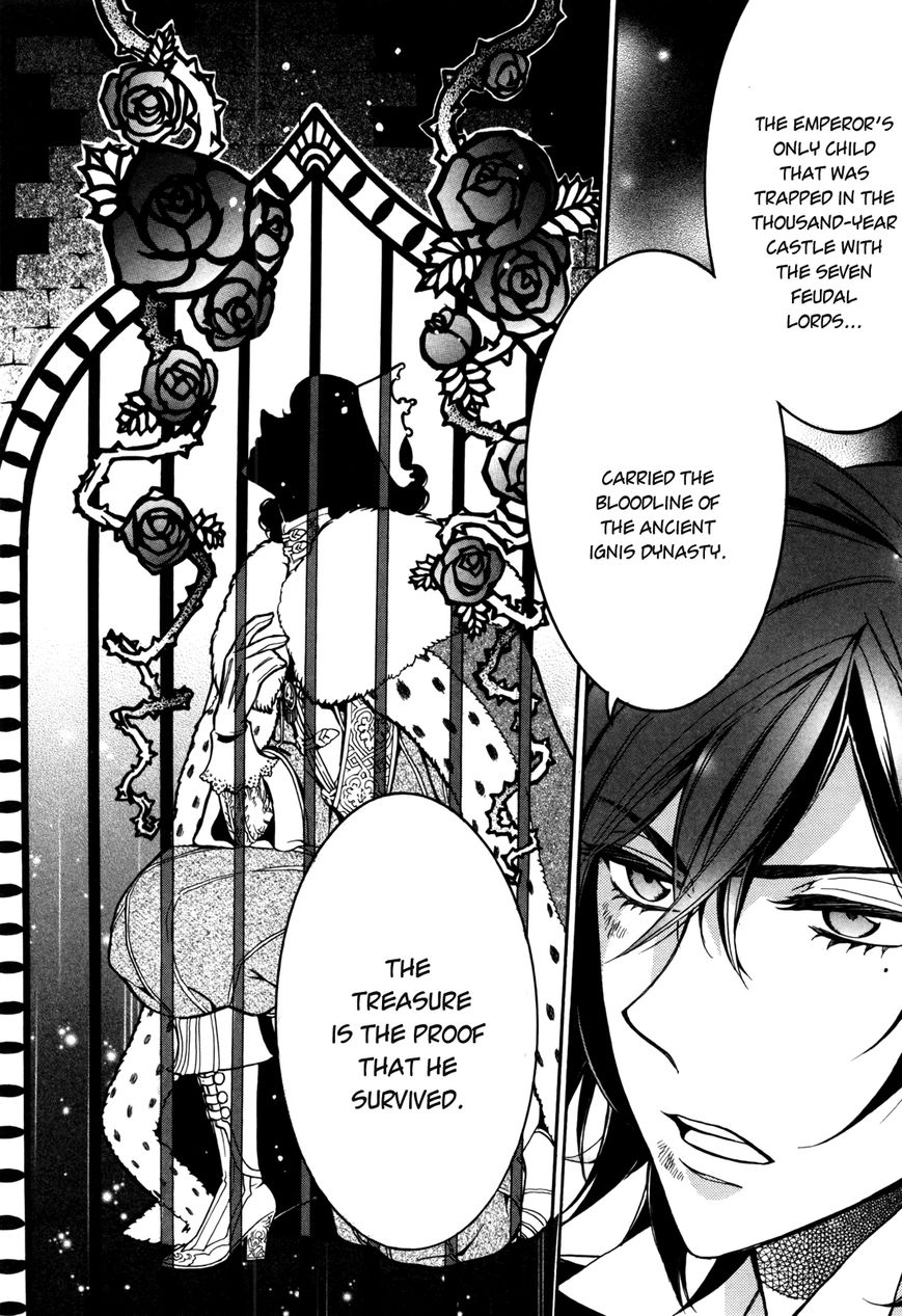 Sennen Meikyuu no Nana Ouji Chapter 8 page 16 - Chapter 8 : Act 8