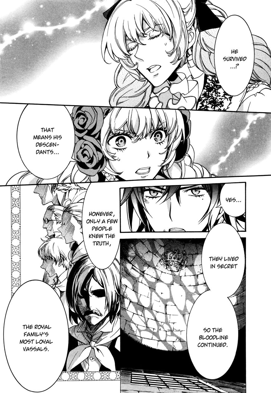 Sennen Meikyuu no Nana Ouji Chapter 8 page 17 - Chapter 8 : Act 8