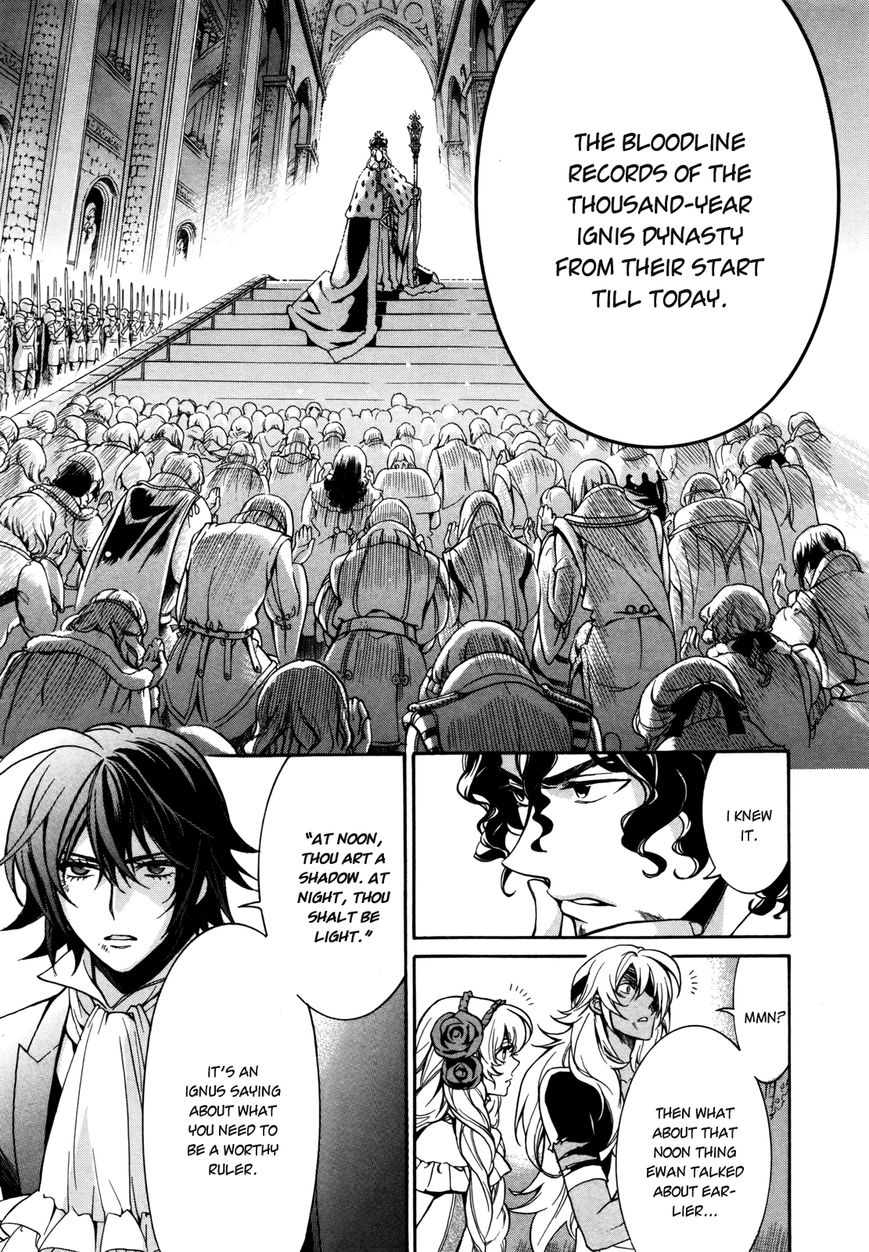 Sennen Meikyuu no Nana Ouji Chapter 8 page 19 - Chapter 8 : Act 8