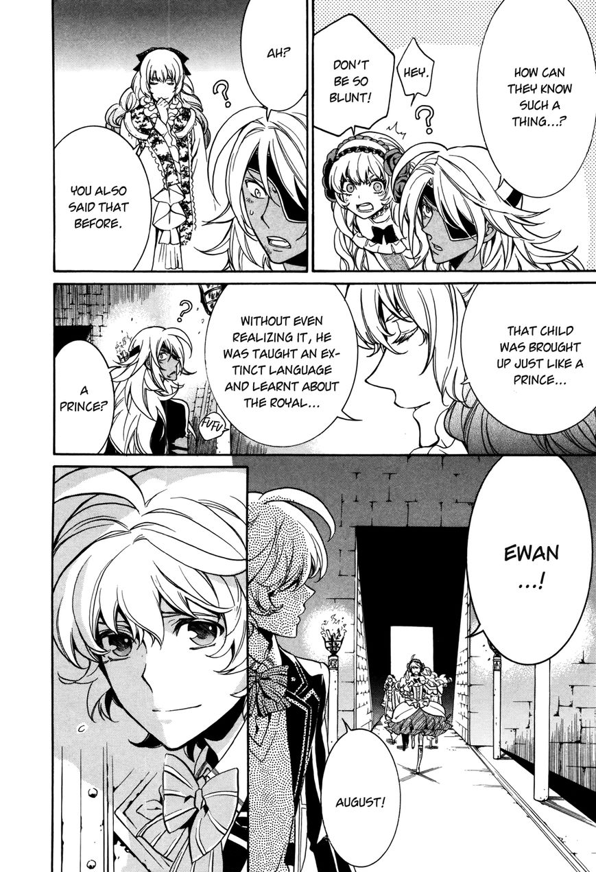 Sennen Meikyuu no Nana Ouji Chapter 8 page 20 - Chapter 8 : Act 8