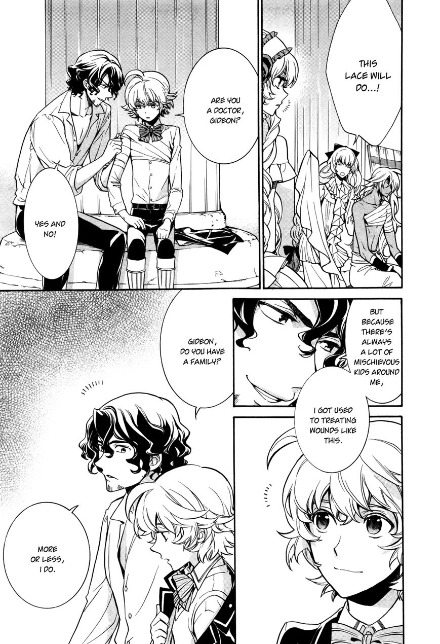 Sennen Meikyuu no Nana Ouji Chapter 8 page 23 - Chapter 8 : Act 8