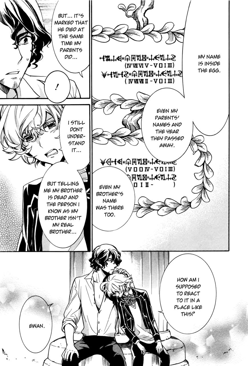 Sennen Meikyuu no Nana Ouji Chapter 8 page 25 - Chapter 8 : Act 8