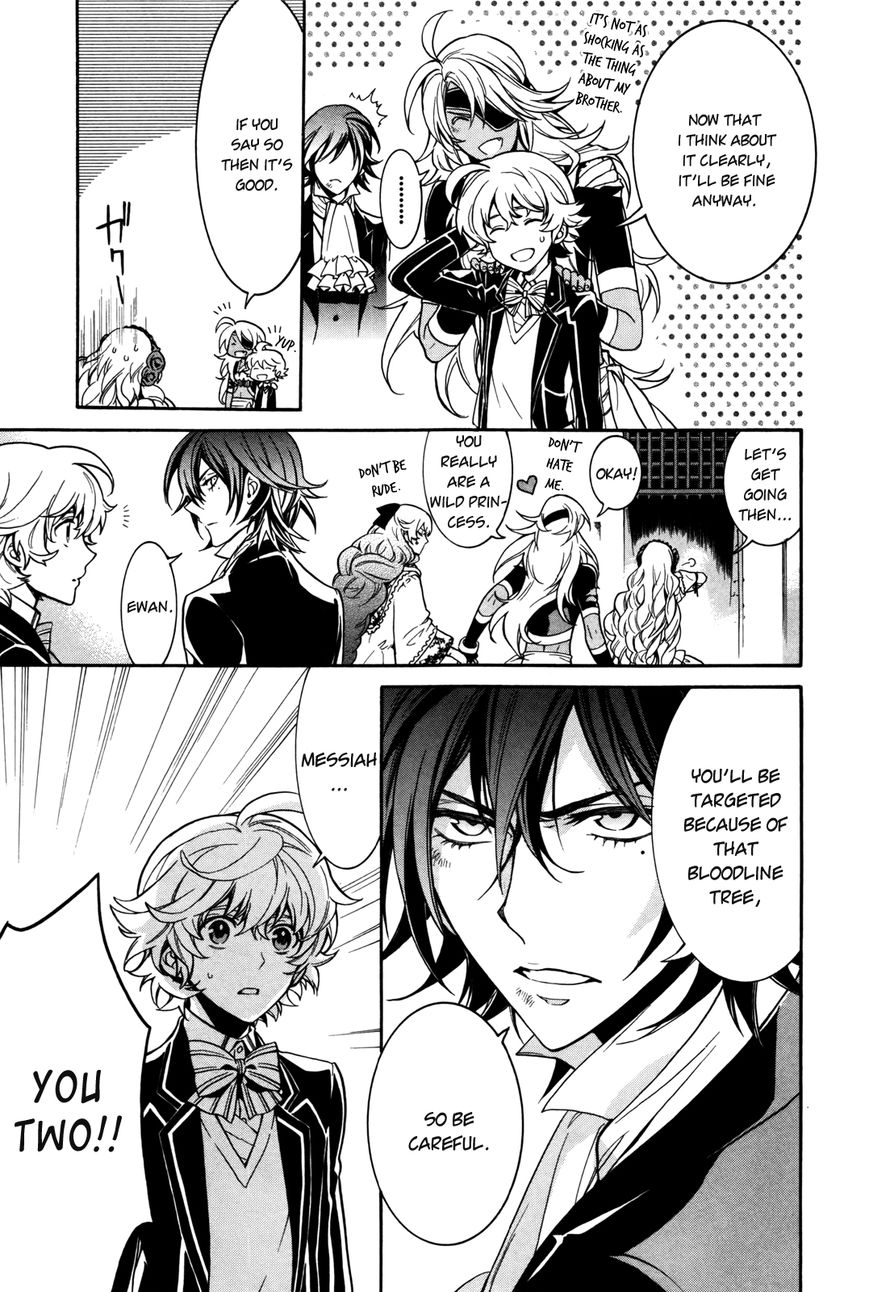 Sennen Meikyuu no Nana Ouji Chapter 8 page 27 - Chapter 8 : Act 8