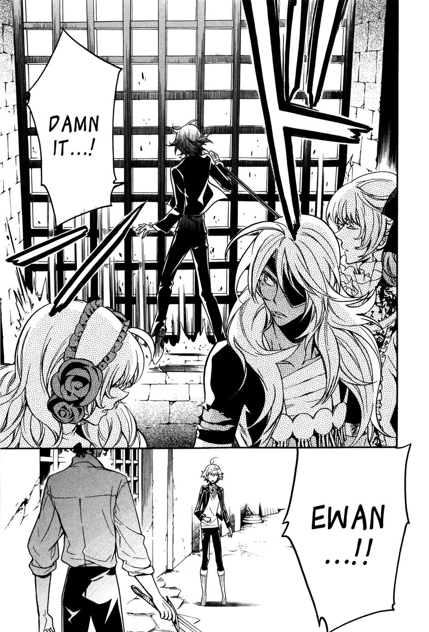Sennen Meikyuu no Nana Ouji Chapter 8 page 29 - Chapter 8 : Act 8