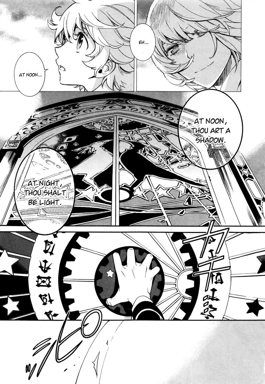 Sennen Meikyuu no Nana Ouji Chapter 8 page 6 - Chapter 8 : Act 8
