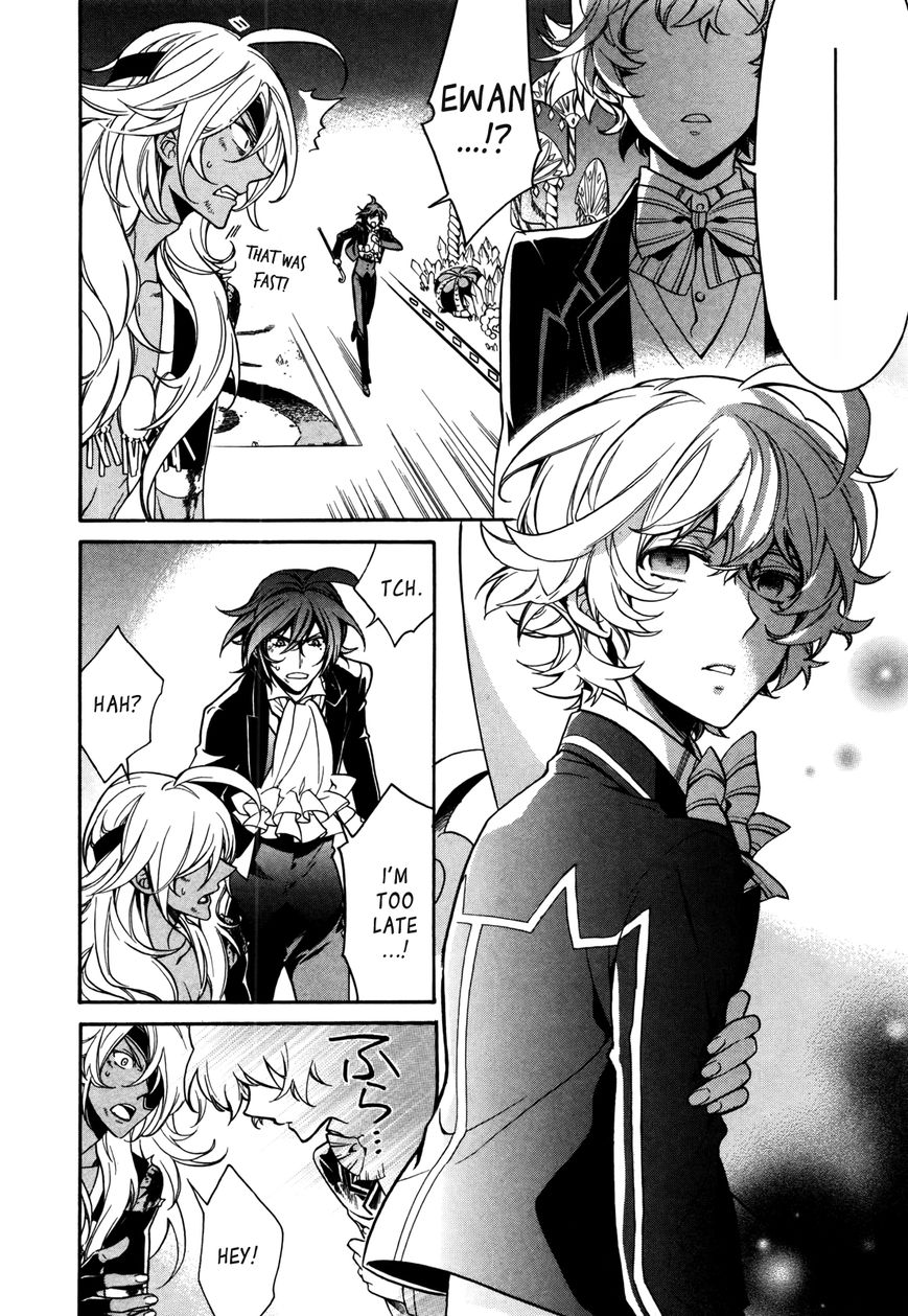 Sennen Meikyuu no Nana Ouji Chapter 8 page 8 - Chapter 8 : Act 8