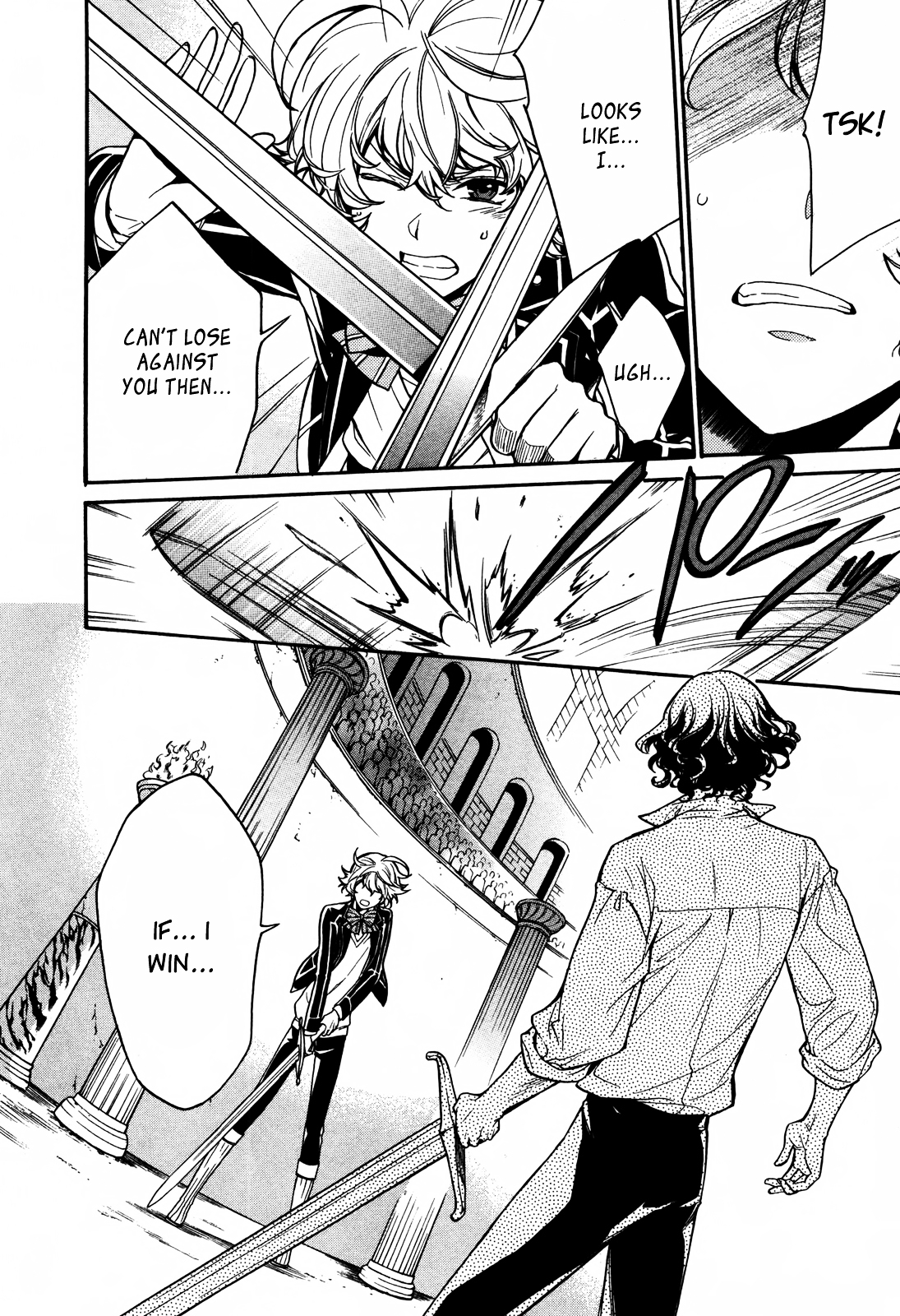 Sennen Meikyuu no Nana Ouji Chapter 9 page 15 - Chapter 9 : Act 9