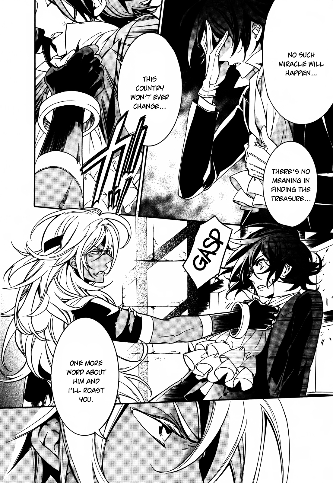 Sennen Meikyuu no Nana Ouji Chapter 9 page 17 - Chapter 9 : Act 9