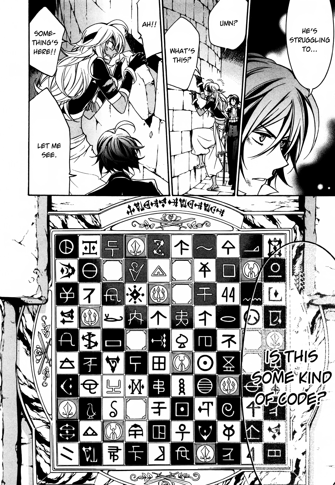 Sennen Meikyuu no Nana Ouji Chapter 9 page 25 - Chapter 9 : Act 9