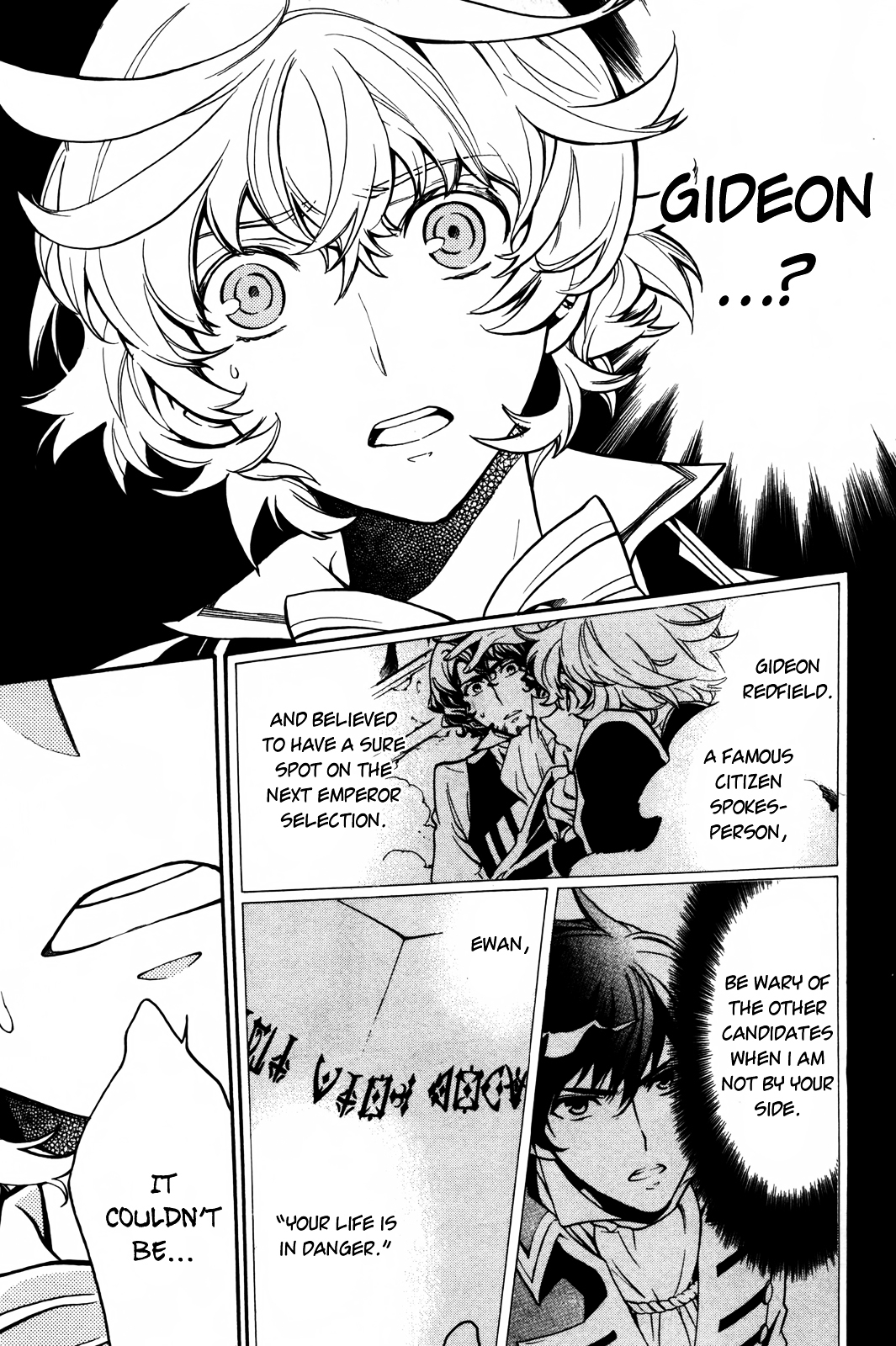Sennen Meikyuu no Nana Ouji Chapter 9 page 4 - Chapter 9 : Act 9