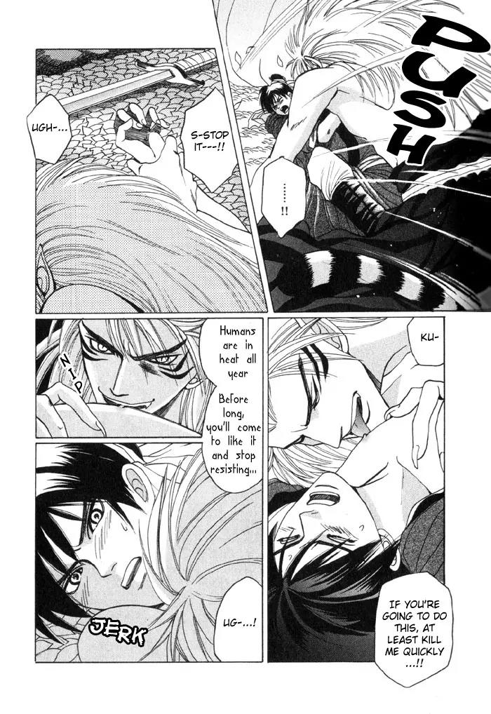 Sennen ni Hitotsu no Koi Chapter 1 page 13 - Chapter 1