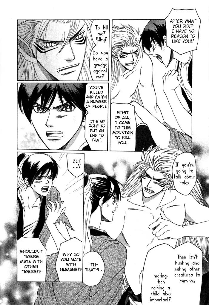 Sennen ni Hitotsu no Koi Chapter 1 page 18 - Chapter 1