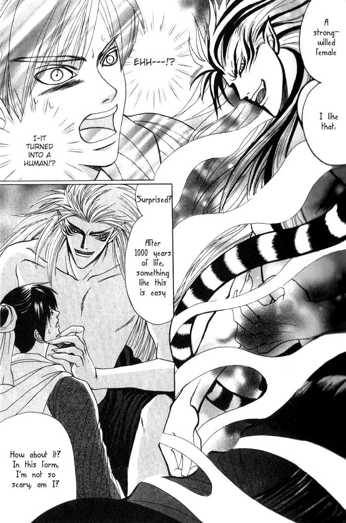 Sennen ni Hitotsu no Koi Chapter 1 page 9 - Chapter 1