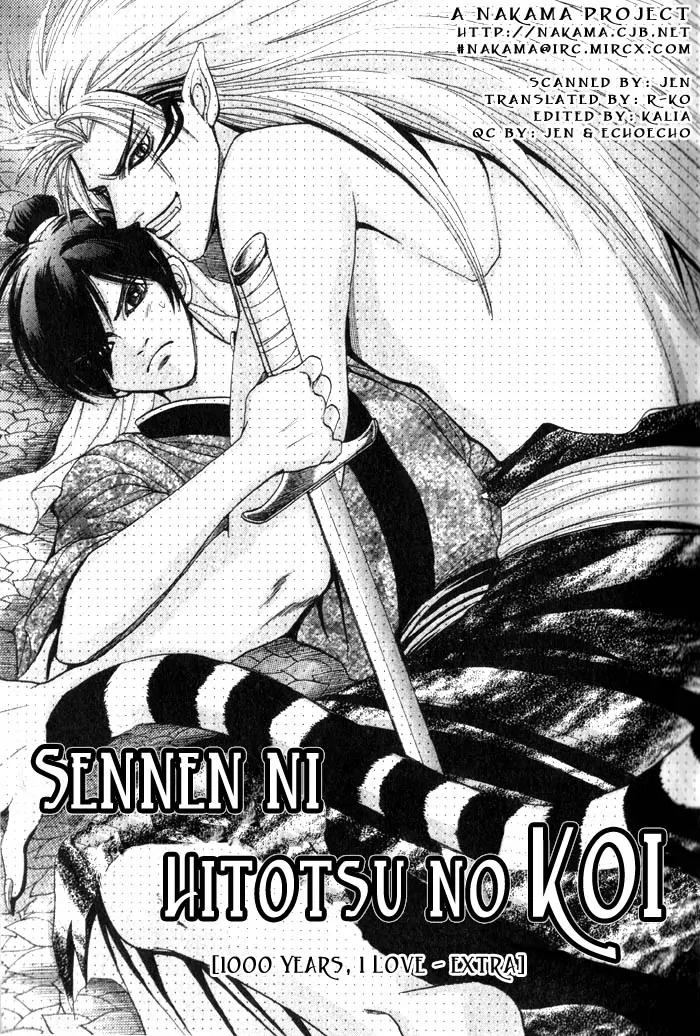 Sennen ni Hitotsu no Koi Chapter 2 page 1 - Chapter 2