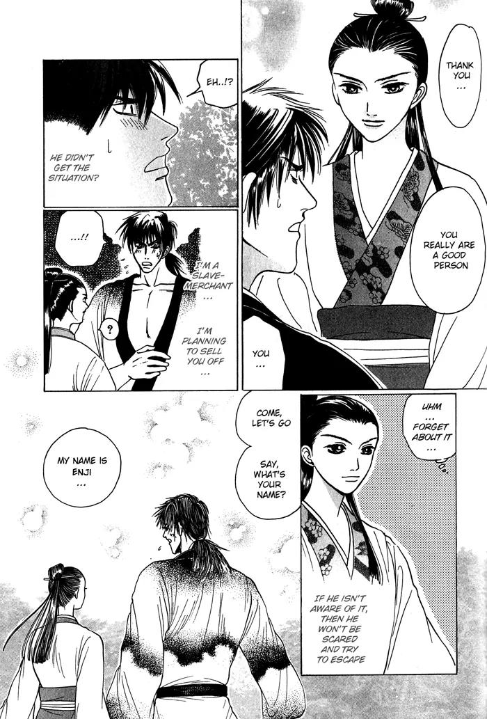 Sennen ni Hitotsu no Koi Chapter 3 page 10 - Chapter 3