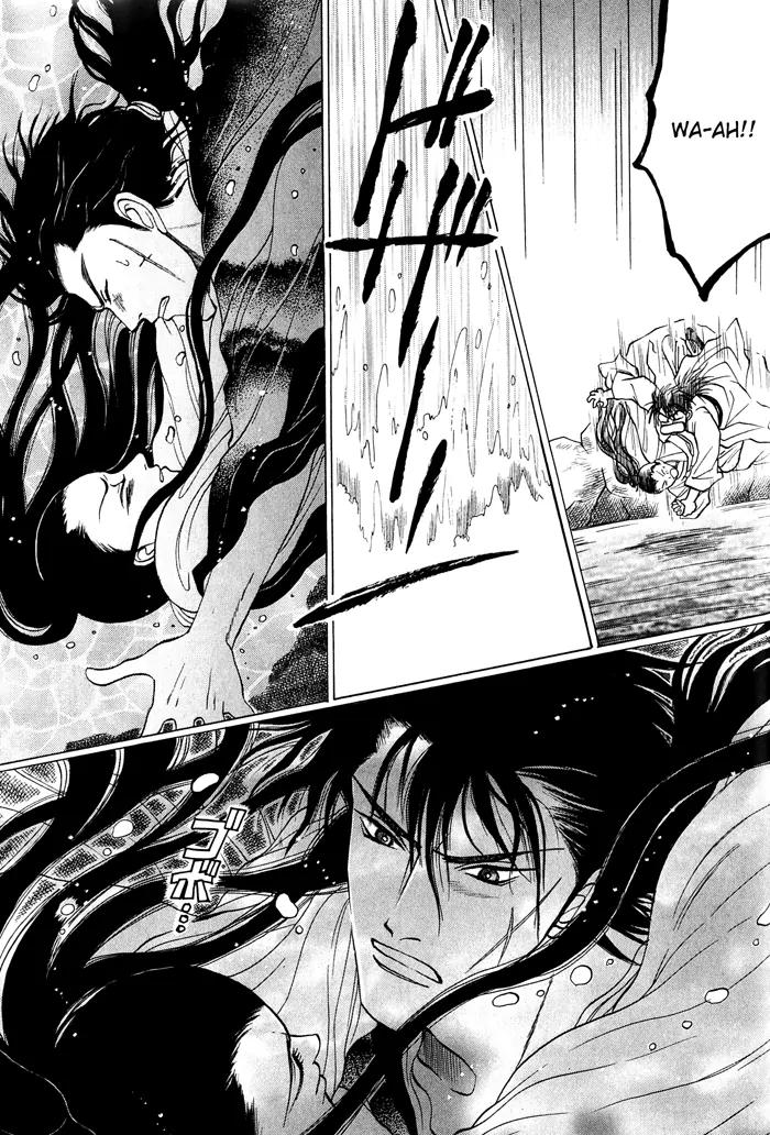 Sennen ni Hitotsu no Koi Chapter 3 page 14 - Chapter 3