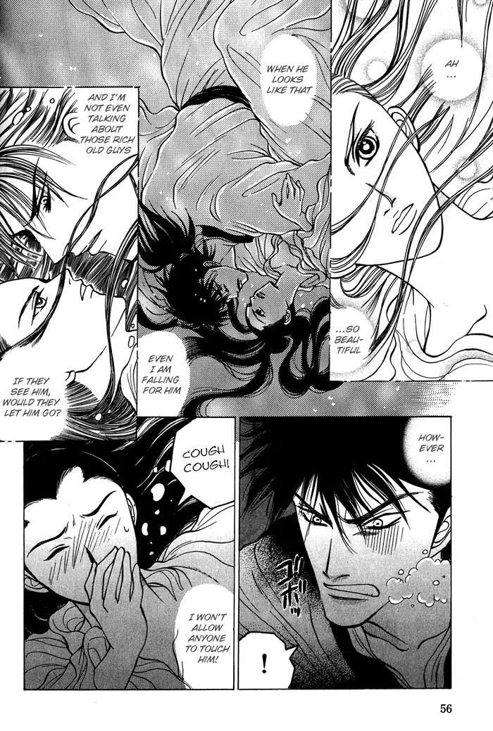 Sennen ni Hitotsu no Koi Chapter 3 page 15 - Chapter 3