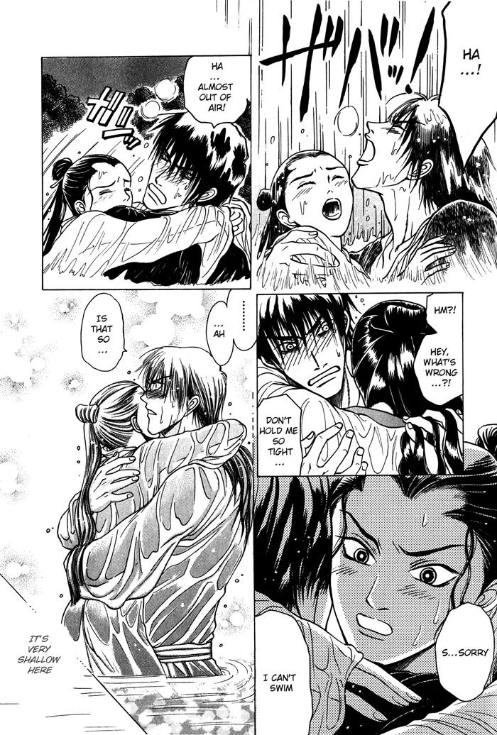 Sennen ni Hitotsu no Koi Chapter 3 page 16 - Chapter 3