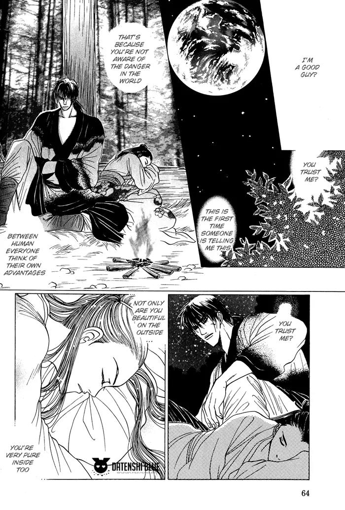 Sennen ni Hitotsu no Koi Chapter 3 page 23 - Chapter 3
