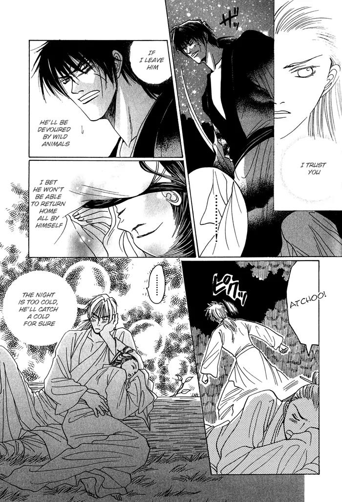 Sennen ni Hitotsu no Koi Chapter 3 page 24 - Chapter 3