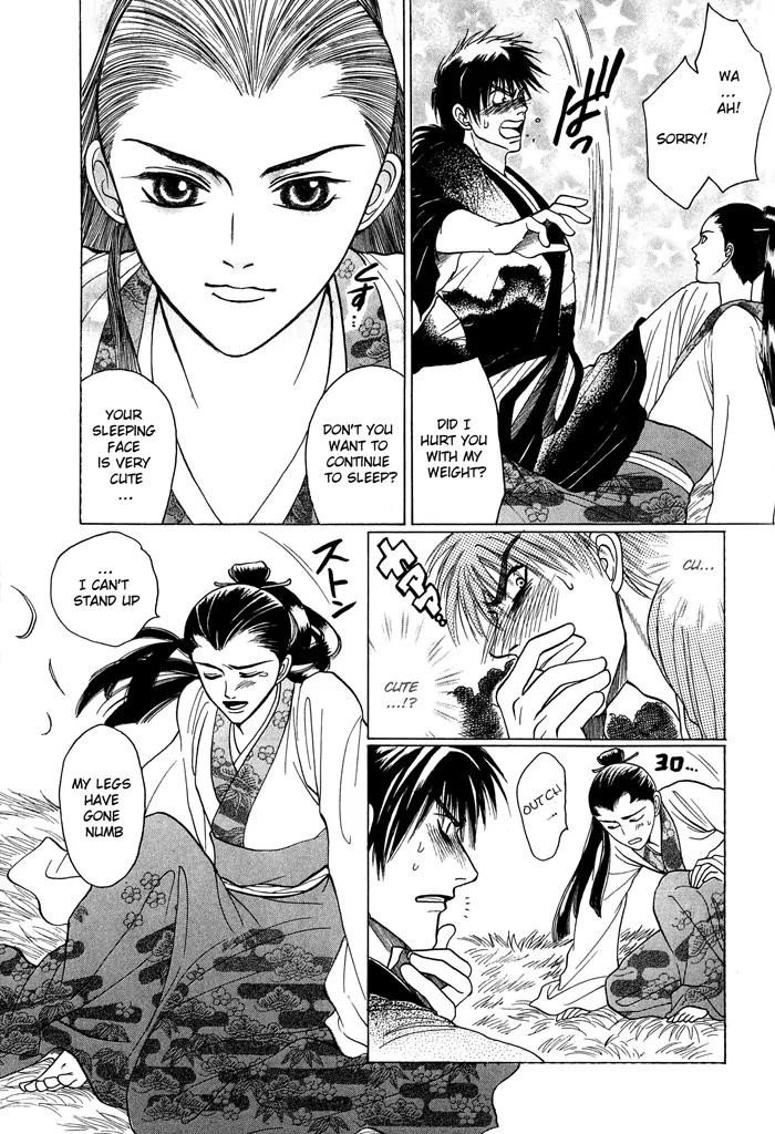 Sennen ni Hitotsu no Koi Chapter 3 page 26 - Chapter 3